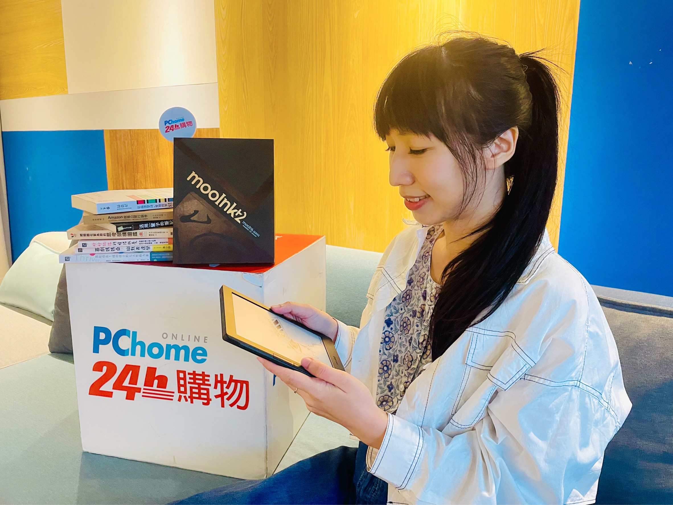 Sales of E-Books at PChome 24h Shopping Bookstore Increases by Six Times PChome 24h Shopping Bookstore Joins Hands with Readmoo to Launch the online Taiwan Reading Marathon