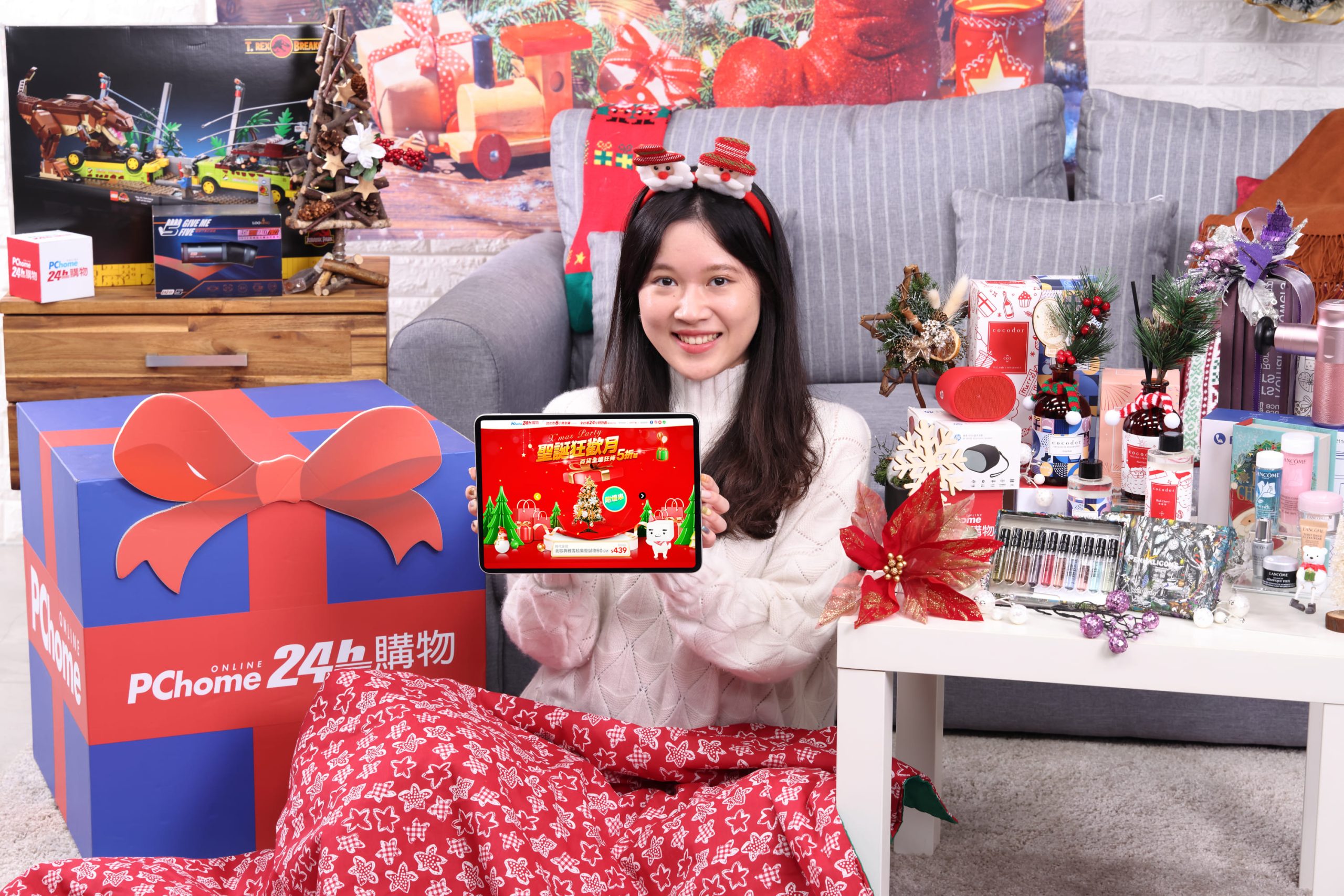 PChome 24h Shopping Launches Christmas Shopping Festival and Searches for Gift Exchanging Surges Twice