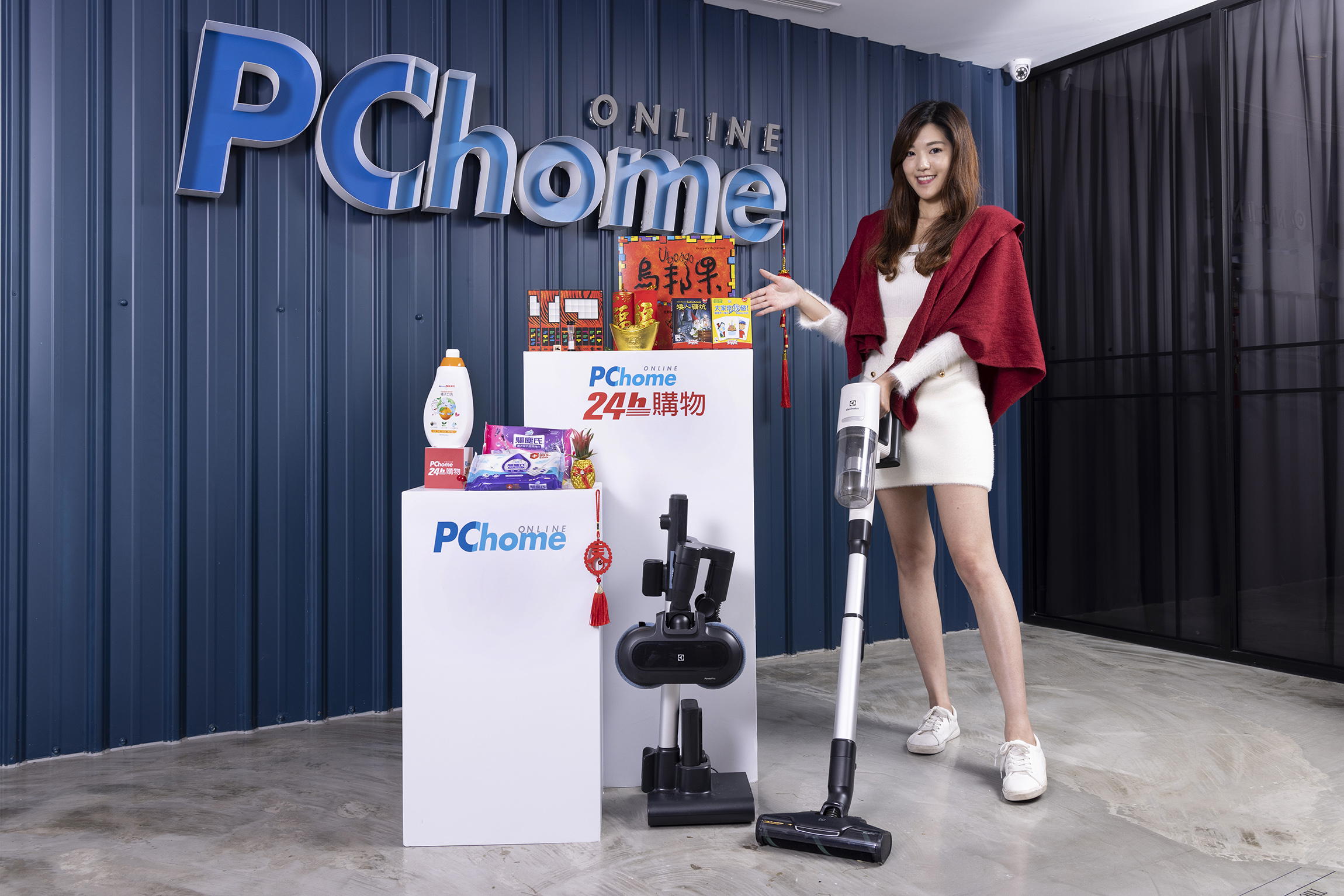 Sales of Home Cleaning Appliances  Increase by 60% YOY at PChome 24h Shopping for Spring Cleaning before the Lunar New Year