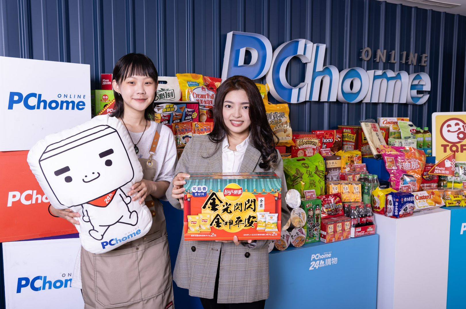 PChome 24h Shopping Reveals Top 10 Best-Selling Chungyuan and Targets a 25% Annual Increase on Chungyuan Food Sales