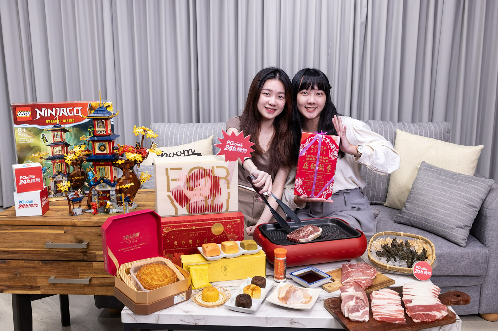 PChome 24h Shopping Offers 24h Constant Rebate up to One Million Dollars for the 99 Shopping Festival. Sales of Pre-Ordered Mid-Autumn Mooncakes Doubles Annually.