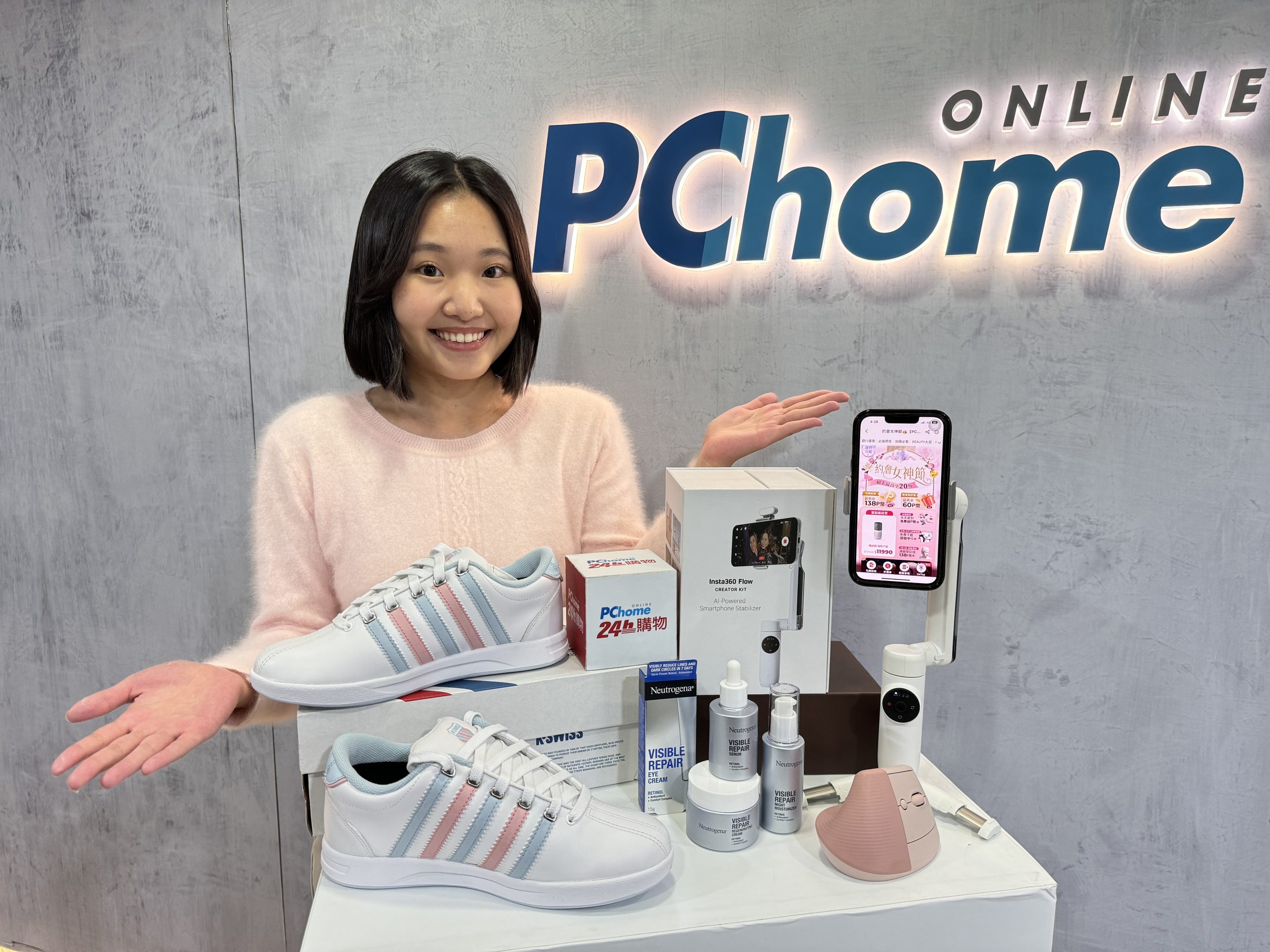 The Power of Women! PChome 24h Shopping Sees Sales of Beauty Appliances Double; Female Membership Increases by over 10% YoY