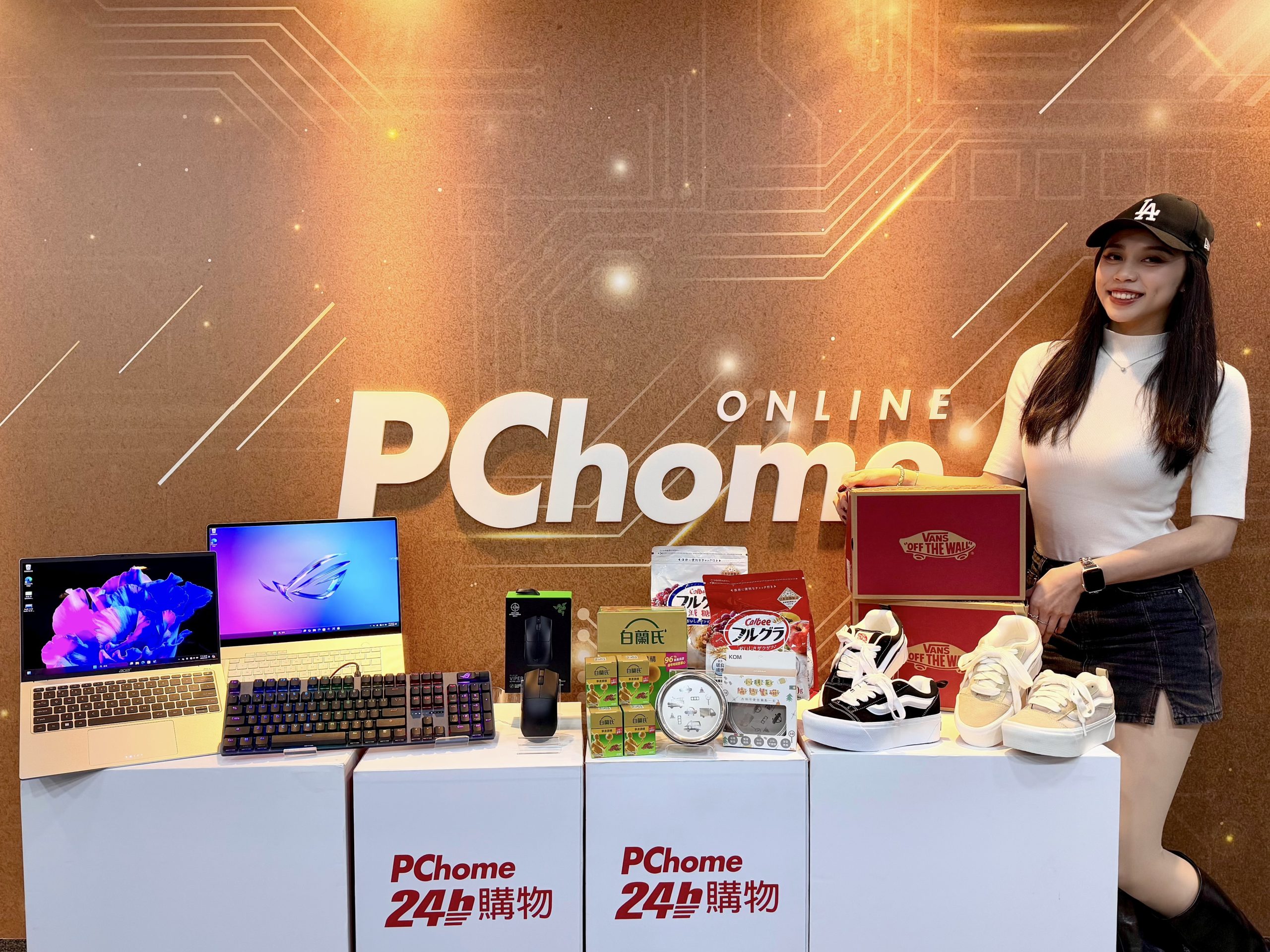 Back-to-School Top Sales Ranking Released! RTX 50 Series Graphics Cards Sold Out in 2 Minutes, DIY PC Sales Surge by 70%