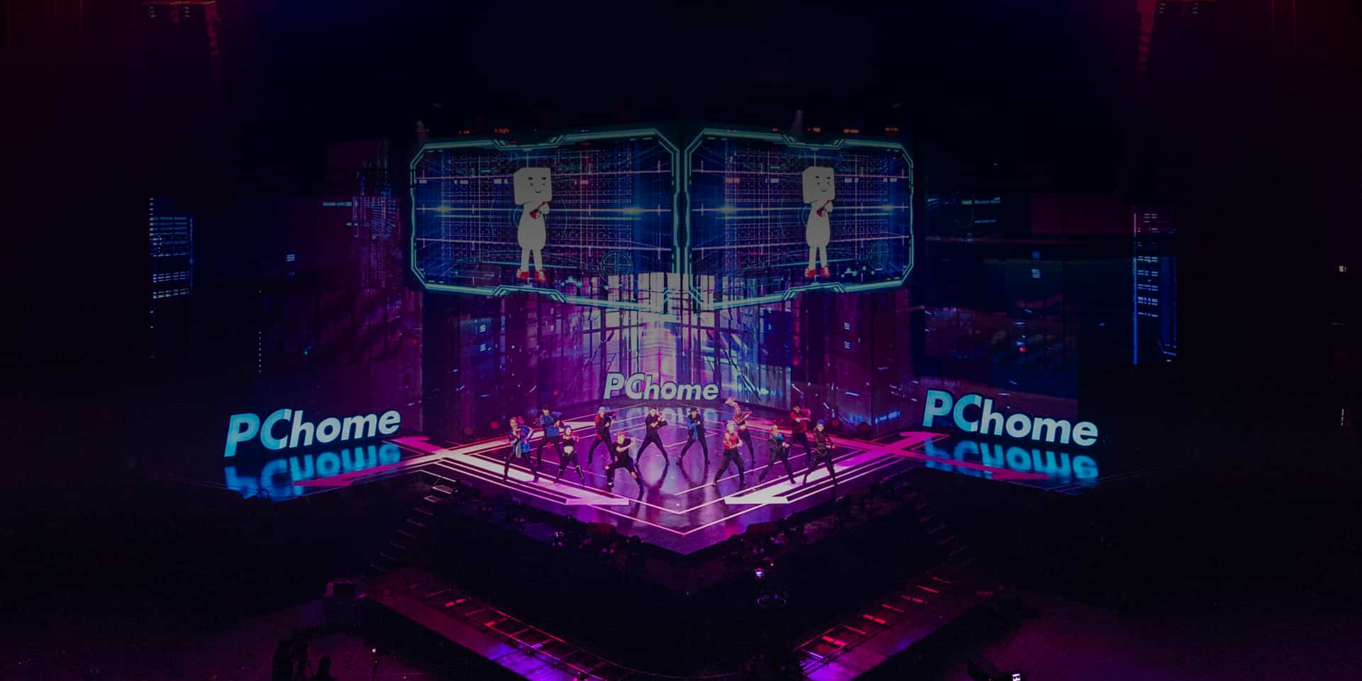 PChome Online