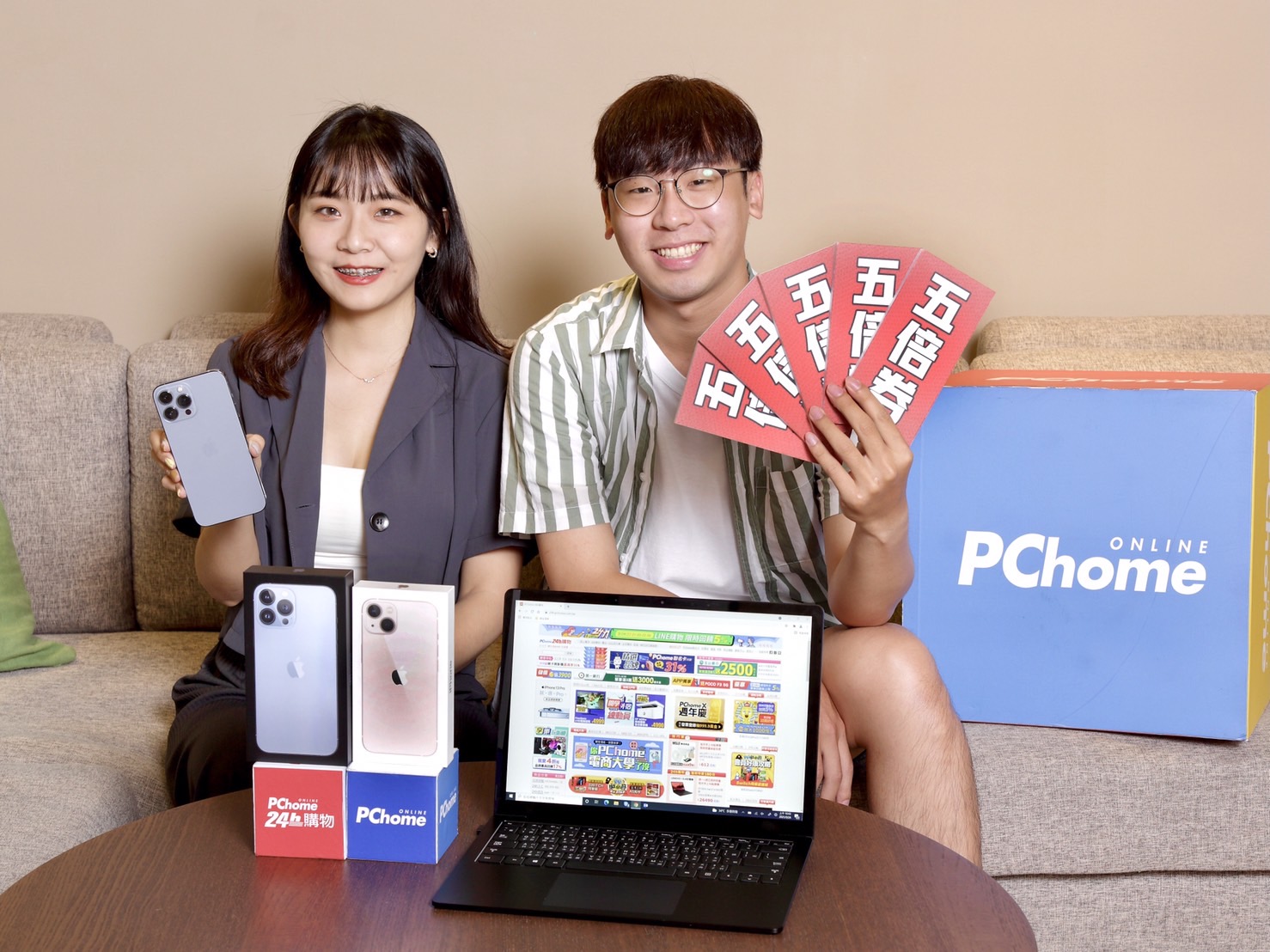 PChome網路家庭9月營收35.59億元 穩定成長YOY 18.56%  樂觀看旺第四季 迎智慧手機換機潮與政府振興券帶動經濟效益