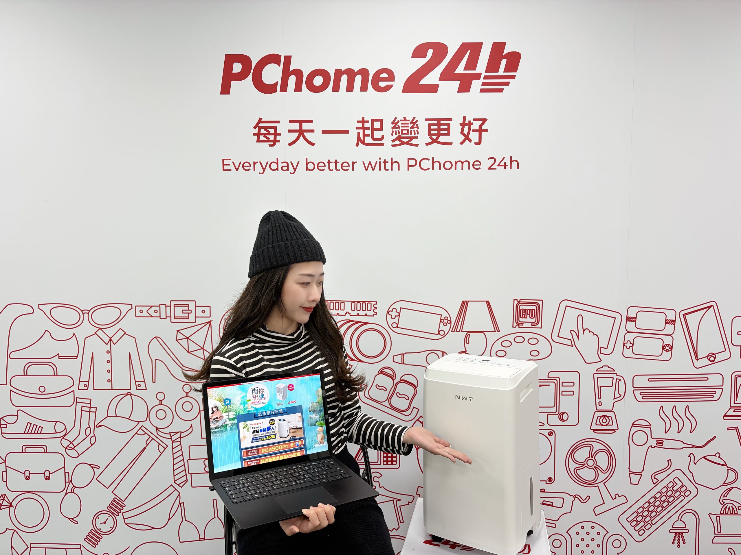 PChome 24h購物「Pokémon Store」盛大開幕! 全台訓練家們可以享受線上購買寶可夢商品的樂趣啦!